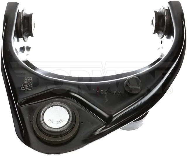521-900 – DORMAN Control Arm, OE Replacement - view 3